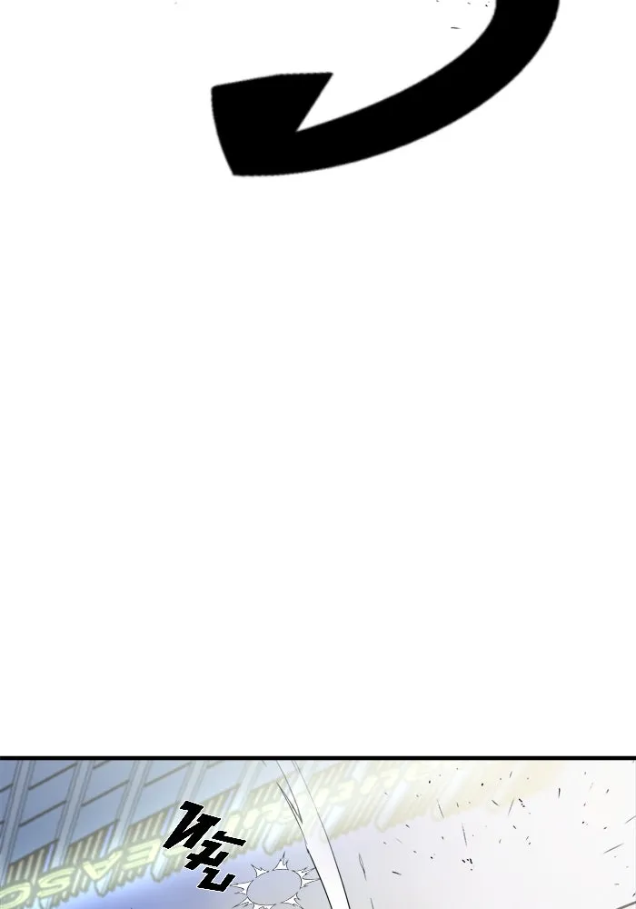 วายร้ายก็อยากมีรัก ตอนที่ 16 รูปที่ 145