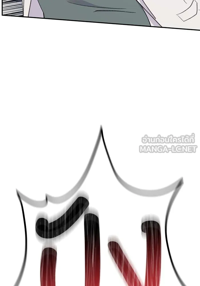 รักน้ำ รักปลา รักเธอนะ ตอนที่ 58 ปลาตัดแห รูปที่ 51