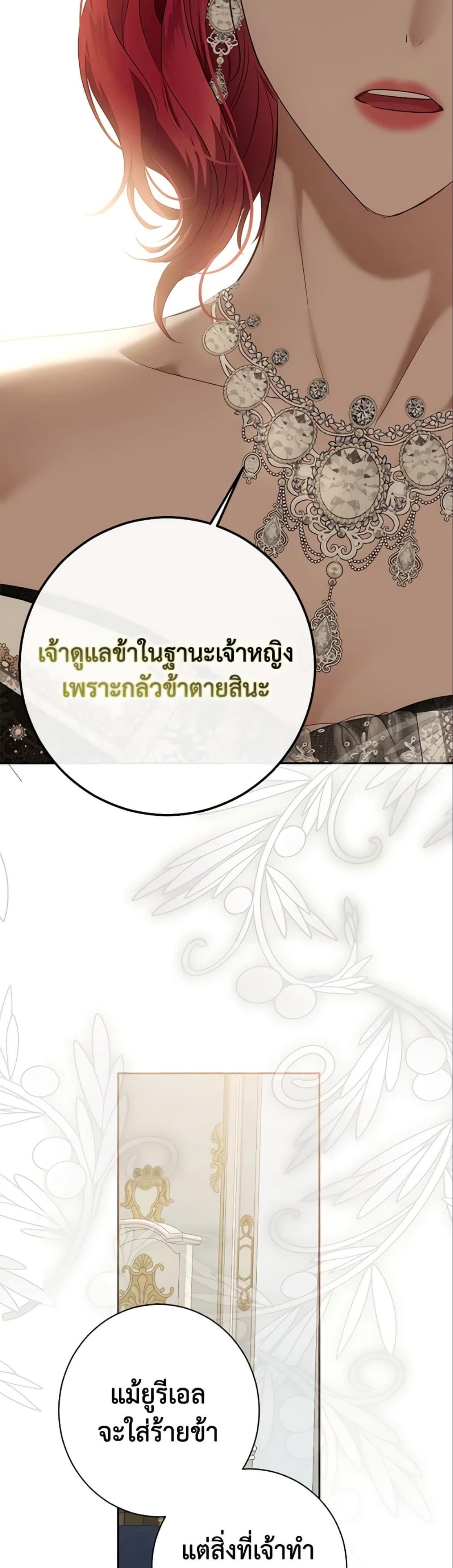 Manga-lc-com อ่านมังงะ อ่านการ์ตูน ออนไลน์ ฟรี I Fell into a Reverse Harem Game! ตอนที่ 1 2 3 4 5 6 7 8 9 10 11 12 13 14 ฟรี ไม่มีโฆษณา Manga-lc - อ่าน มังงะ อ่าน การ์ตูน ออนไลน์ อ่านมังงะ ฟรี