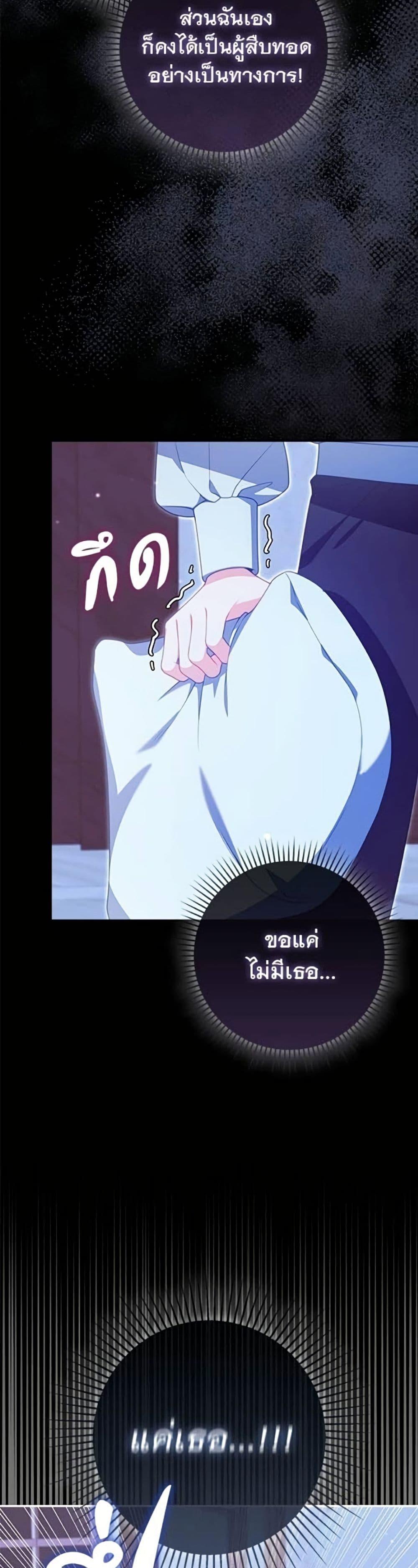 Manga-lc-com อ่านมังงะ อ่านการ์ตูน ออนไลน์ ฟรี Giselle the Unbreakable ตอนที่ 1 2 3 4 5 6 7 8 9 10 11 12 13 14 ฟรี ไม่มีโฆษณา Manga-lc - อ่าน มังงะ อ่าน การ์ตูน ออนไลน์ อ่านมังงะ ฟรี