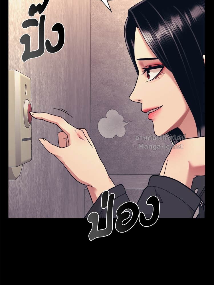 Doujin-Lc- อ่าน โดจิน มังฮวา เกาหลี ญี่ปุ่น จีน แปลไทย โคตรแกร่ง ตอนที่ 1 2 3 4 5 6 7 8 9 10 11 12 13 14 ฟรี ไม่มีโฆษณา อ่าน โดจิน Manhwa เกาหลี ญี่ปุ่น จีน เรามีครบ คัดมาให้เน้นๆ โดจิน 18+ รับประกันความฟินโดย Doujin Lc