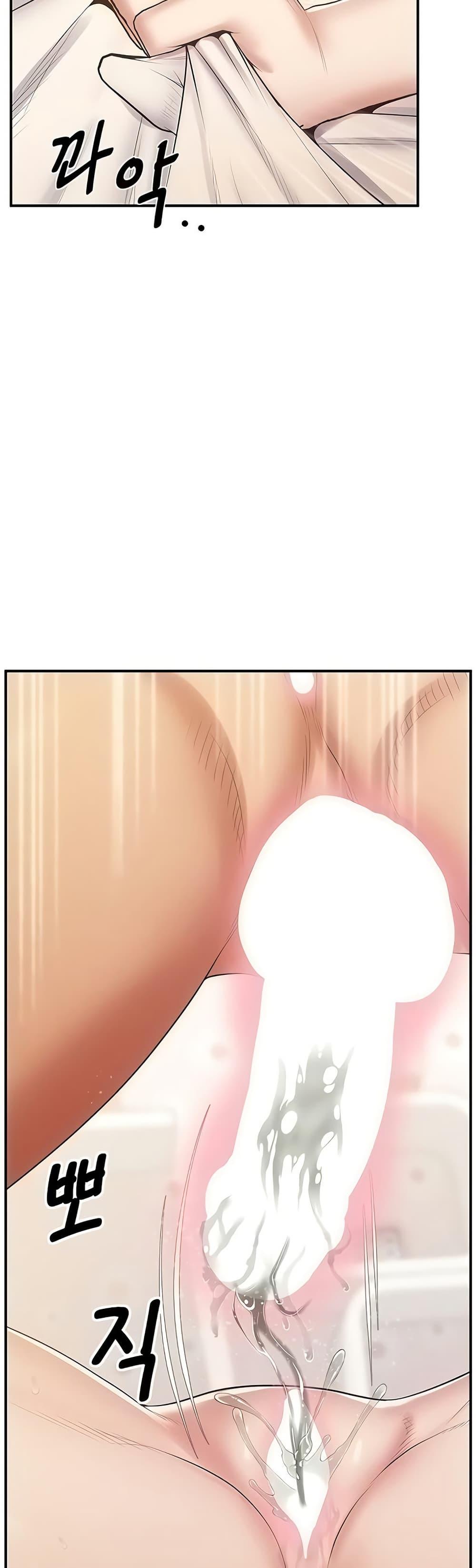 Doujin-Lc- อ่าน โดจิน มังฮวา เกาหลี ญี่ปุ่น จีน แปลไทย Absolute Smartwatch ตอนที่ 1 2 3 4 5 6 7 8 9 10 11 12 13 14 ฟรี ไม่มีโฆษณา อ่าน โดจิน Manhwa เกาหลี ญี่ปุ่น จีน เรามีครบ คัดมาให้เน้นๆ โดจิน 18+ รับประกันความฟินโดย  Doujin Lc