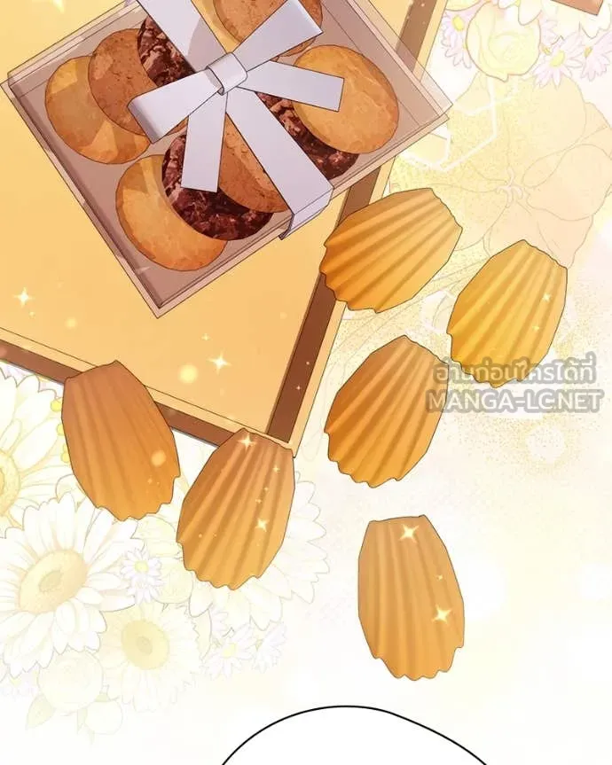 ถ้าเป็นนางร้าย ตอนที่ 24 รูปที่ 18
