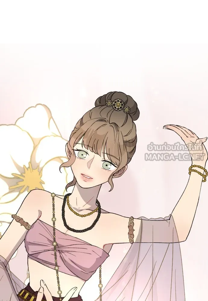 จันทร์เจ้า ตอนที่ ตอนที่ ๑๒  โทษของคนแหกกฎ รูปที่ 6