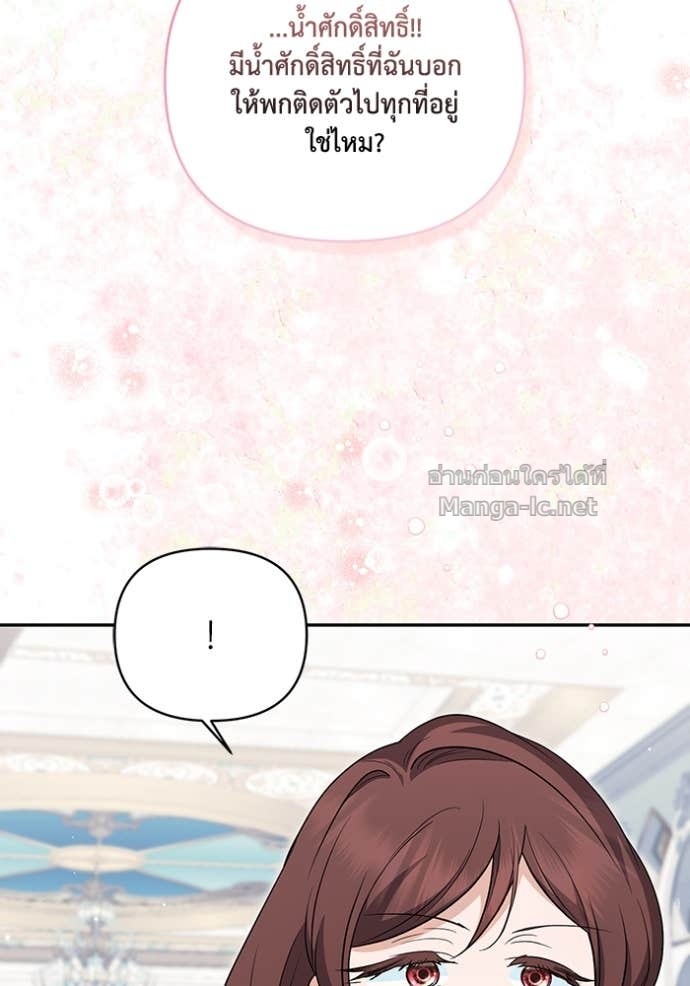 Doujin-Lc- อ่าน โดจิน มังฮวา เกาหลี ญี่ปุ่น จีน แปลไทย คิดว่าการบิดเบือนต้นฉบับ มันทำได้ง่าย ๆ หรือไง ตอนที่ 1 2 3 4 5 6 7 8 9 10 11 12 13 14 ฟรี ไม่มีโฆษณา อ่าน โดจิน Manhwa เกาหลี ญี่ปุ่น จีน เรามีครบ คัดมาให้เน้นๆ โดจิน 18+ รับประกันความฟินโดย Doujin Lc