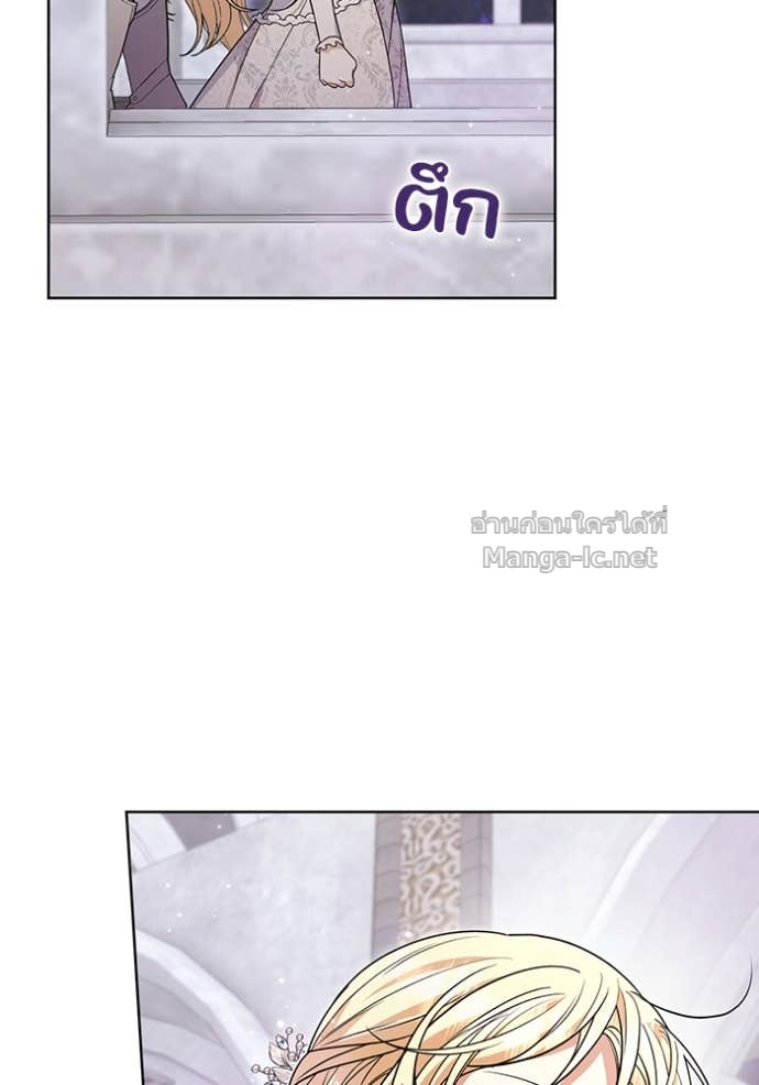 Doujin-Lc- อ่าน โดจิน มังฮวา เกาหลี ญี่ปุ่น จีน แปลไทย คิดว่าการบิดเบือนต้นฉบับ มันทำได้ง่าย ๆ หรือไง ตอนที่ 1 2 3 4 5 6 7 8 9 10 11 12 13 14 ฟรี ไม่มีโฆษณา อ่าน โดจิน Manhwa เกาหลี ญี่ปุ่น จีน เรามีครบ คัดมาให้เน้นๆ โดจิน 18+ รับประกันความฟินโดย Doujin Lc