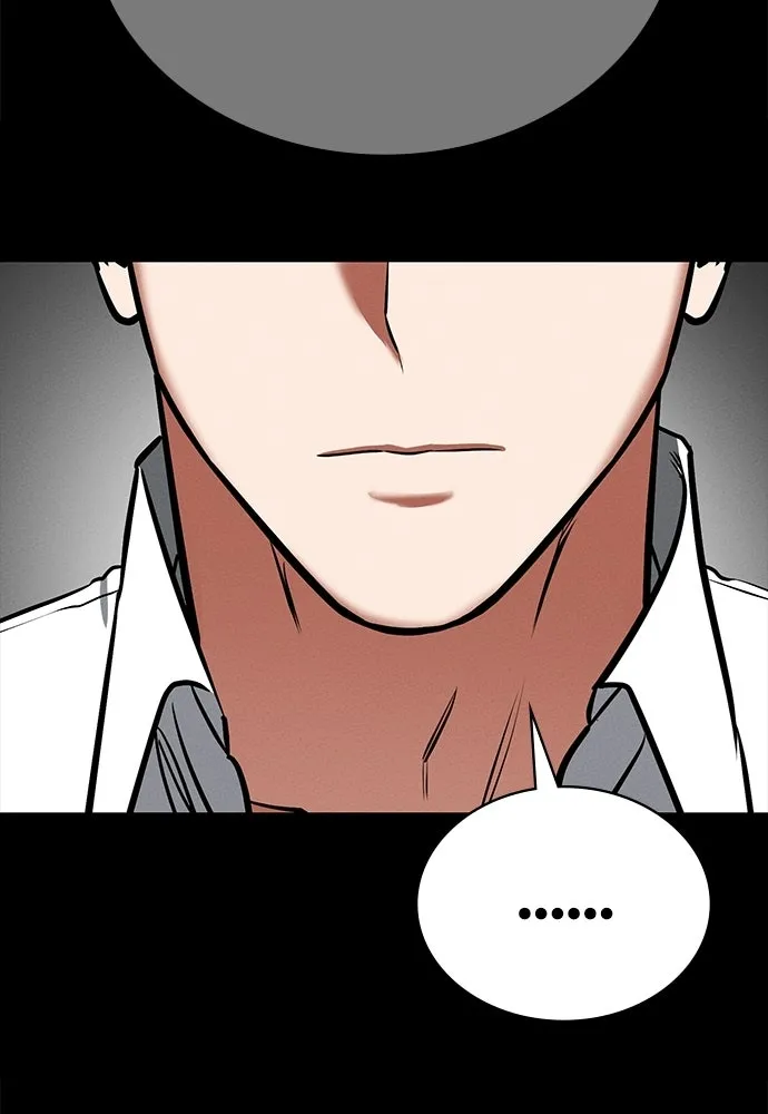 มือสังหารพันธุ์อมตะ ตอนที่ 76 รูปที่ 110