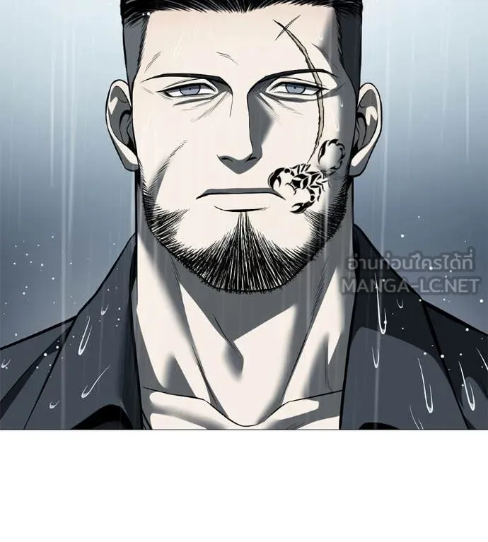 มัจจุราช ตอนที่ 13 รูปที่ 60