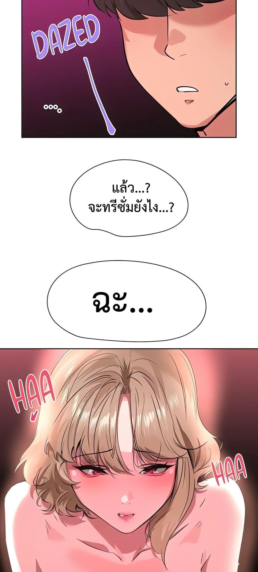 Doujin-Lc- อ่าน โดจิน มังฮวา เกาหลี ญี่ปุ่น จีน แปลไทย Sex Story ตอนที่ 1 2 3 4 5 6 7 8 9 10 11 12 13 14 ฟรี ไม่มีโฆษณา อ่าน โดจิน Manhwa เกาหลี ญี่ปุ่น จีน เรามีครบ คัดมาให้เน้นๆ โดจิน 18+ รับประกันความฟินโดย  Doujin Lc