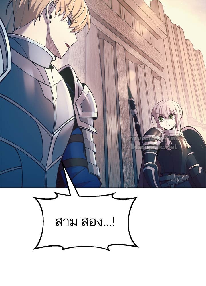 Doujin-Lc- อ่าน โดจิน มังฮวา เกาหลี ญี่ปุ่น จีน แปลไทย ผู้พิชิตเกมป้องกันฐาน ตอนที่ 1 2 3 4 5 6 7 8 9 10 11 12 13 14 ฟรี ไม่มีโฆษณา อ่าน โดจิน Manhwa เกาหลี ญี่ปุ่น จีน เรามีครบ คัดมาให้เน้นๆ โดจิน 18+ รับประกันความฟินโดย Doujin Lc