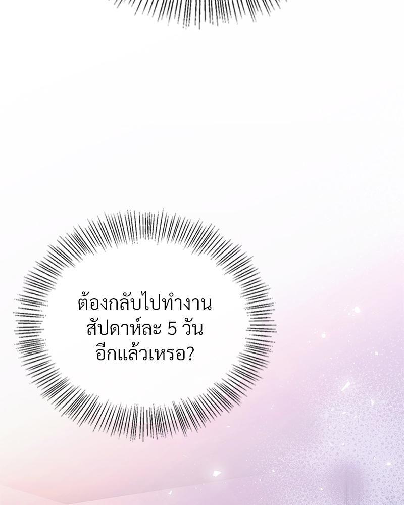 Doujin-Lc- อ่าน โดจิน มังฮวา เกาหลี ญี่ปุ่น จีน แปลไทย ดวงร้าย-ชะตารัก ตอนที่ 1 2 3 4 5 6 7 8 9 10 11 12 13 14 ฟรี ไม่มีโฆษณา อ่าน โดจิน Manhwa เกาหลี ญี่ปุ่น จีน เรามีครบ คัดมาให้เน้นๆ โดจิน 18+ รับประกันความฟินโดย  Doujin Lc