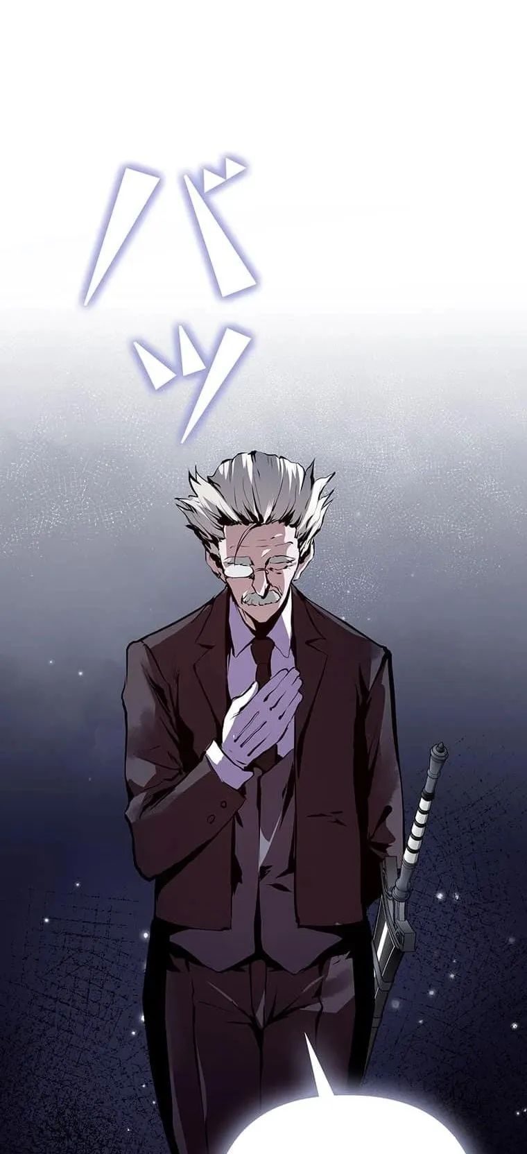 I Became a Cheat-Level Skill Thief ราช_นจอมโจรปล_นสก_ลเทพ ตอนที่ ตอนที่ 3 รูปที่ 52