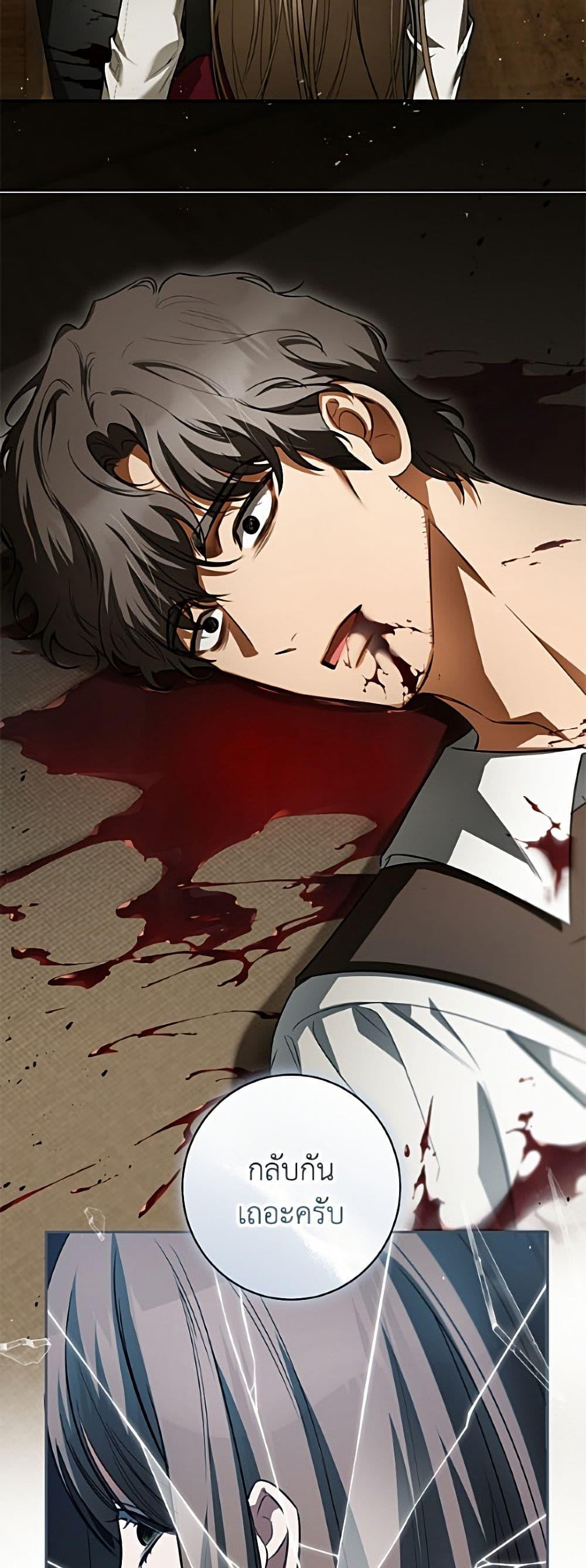 Manga-lc-com อ่านมังงะ อ่านการ์ตูน ออนไลน์ ฟรี I Think I’ve Been Possessed Somewhere ตอนที่ 1 2 3 4 5 6 7 8 9 10 11 12 13 14 ฟรี ไม่มีโฆษณา Manga-lc - อ่าน มังงะ อ่าน การ์ตูน ออนไลน์ อ่านมังงะ ฟรี