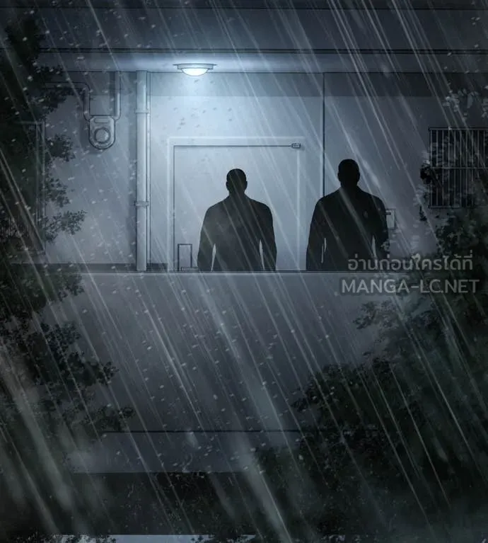 มัจจุราช ตอนที่ 11 รูปที่ 118