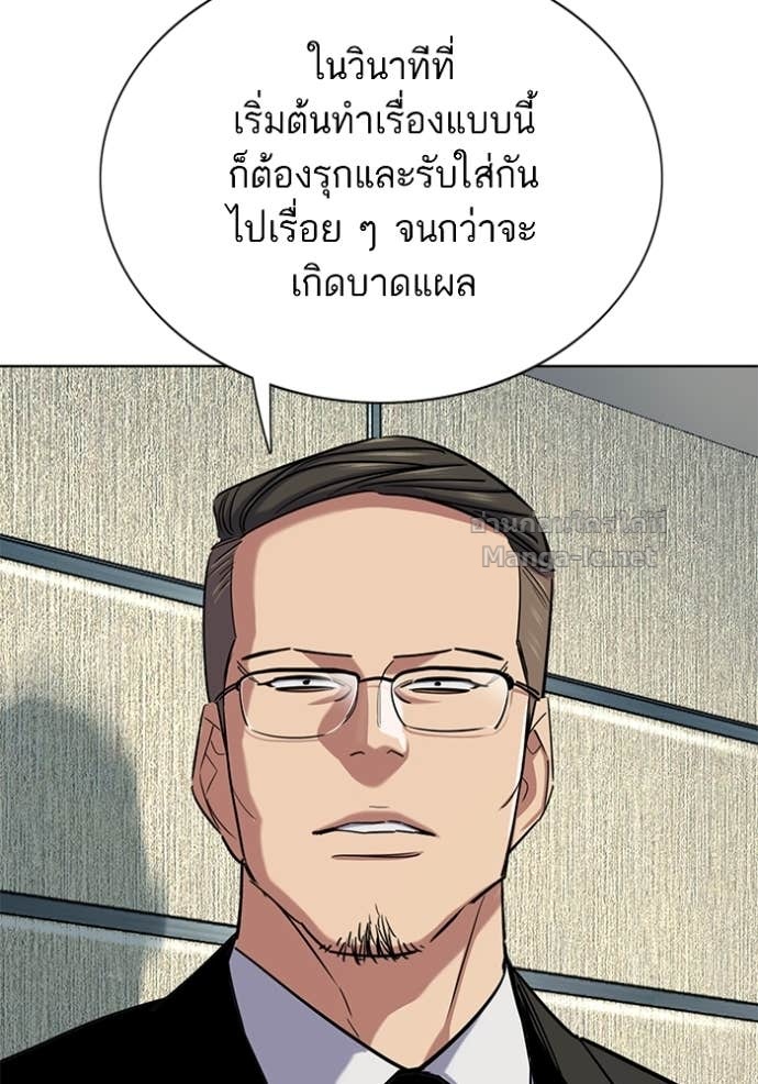 Doujin-Lc- อ่าน โดจิน มังฮวา เกาหลี ญี่ปุ่น จีน แปลไทย Reborn Rich ตอนที่ 1 2 3 4 5 6 7 8 9 10 11 12 13 14 ฟรี ไม่มีโฆษณา อ่าน โดจิน Manhwa เกาหลี ญี่ปุ่น จีน เรามีครบ คัดมาให้เน้นๆ โดจิน 18+ รับประกันความฟินโดย Doujin Lc