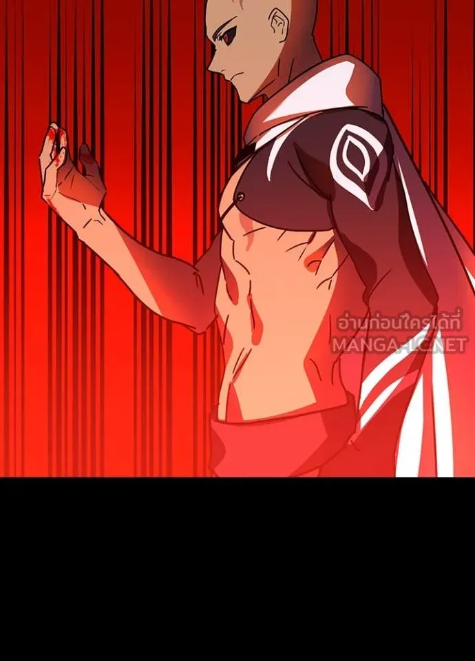 เป้าหมายครั้งที่ 2 ตอนที่ 47 รูปที่ 79