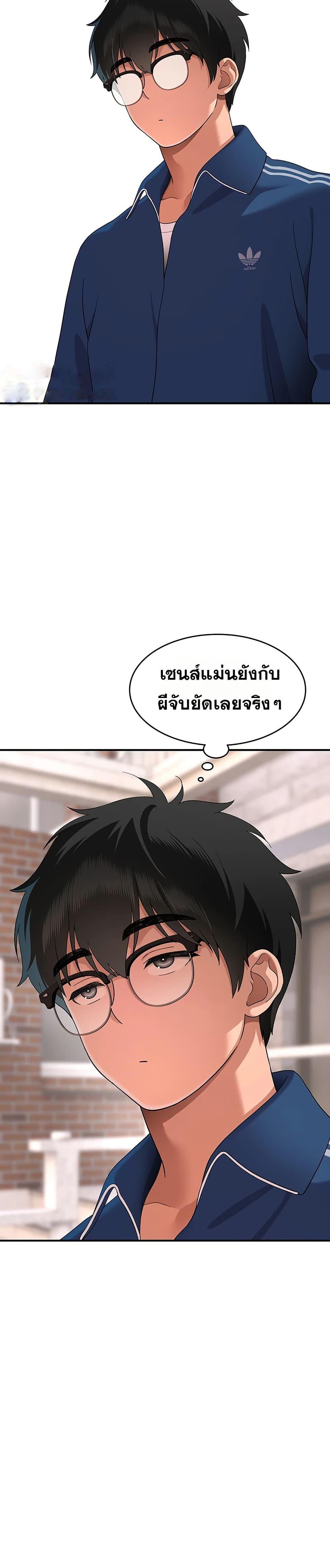 Doujin-Lc- อ่าน โดจิน มังฮวา เกาหลี ญี่ปุ่น จีน แปลไทย A Quiet Cat ตอนที่ 1 2 3 4 5 6 7 8 9 10 11 12 13 14 ฟรี ไม่มีโฆษณา อ่าน โดจิน Manhwa เกาหลี ญี่ปุ่น จีน เรามีครบ คัดมาให้เน้นๆ โดจิน 18+ รับประกันความฟินโดย  Doujin Lc