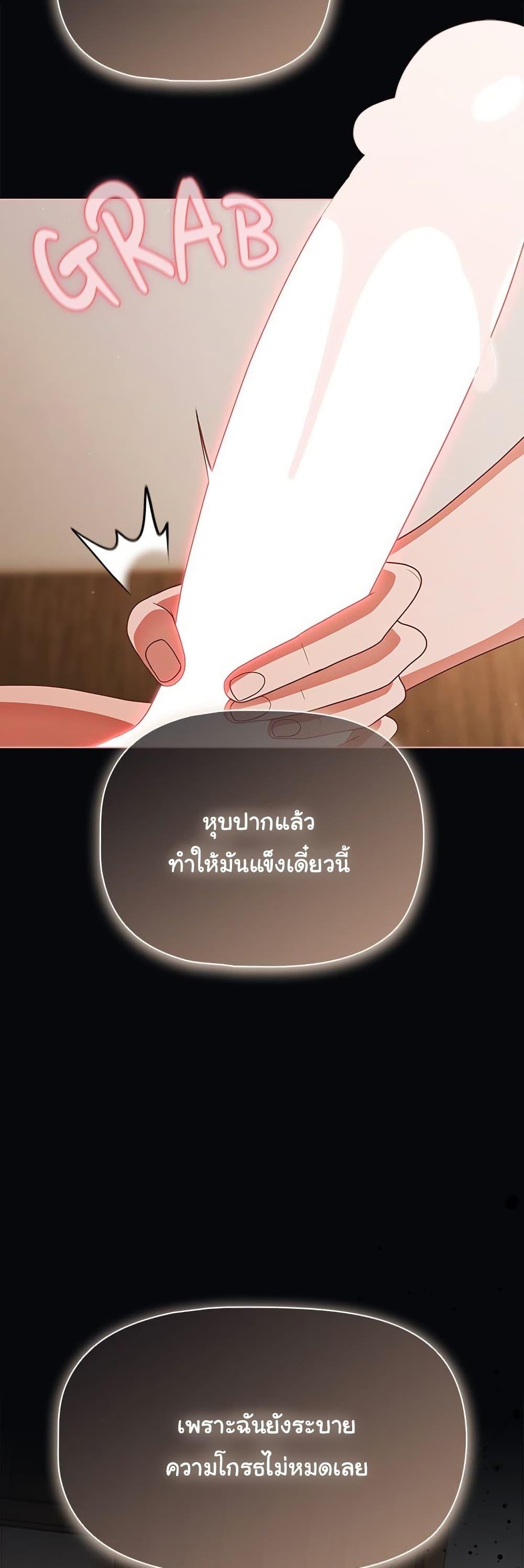 Doujin-Lc- อ่าน โดจิน มังฮวา เกาหลี ญี่ปุ่น จีน แปลไทย People of The Dark ตอนที่ 1 2 3 4 5 6 7 8 9 10 11 12 13 14 ฟรี ไม่มีโฆษณา อ่าน โดจิน Manhwa เกาหลี ญี่ปุ่น จีน เรามีครบ คัดมาให้เน้นๆ โดจิน 18+ รับประกันความฟินโดย  Doujin Lc