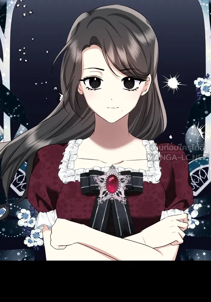 บุตรสาวของดยุกปีศาจ ตอนที่ 116 รูปที่ 63