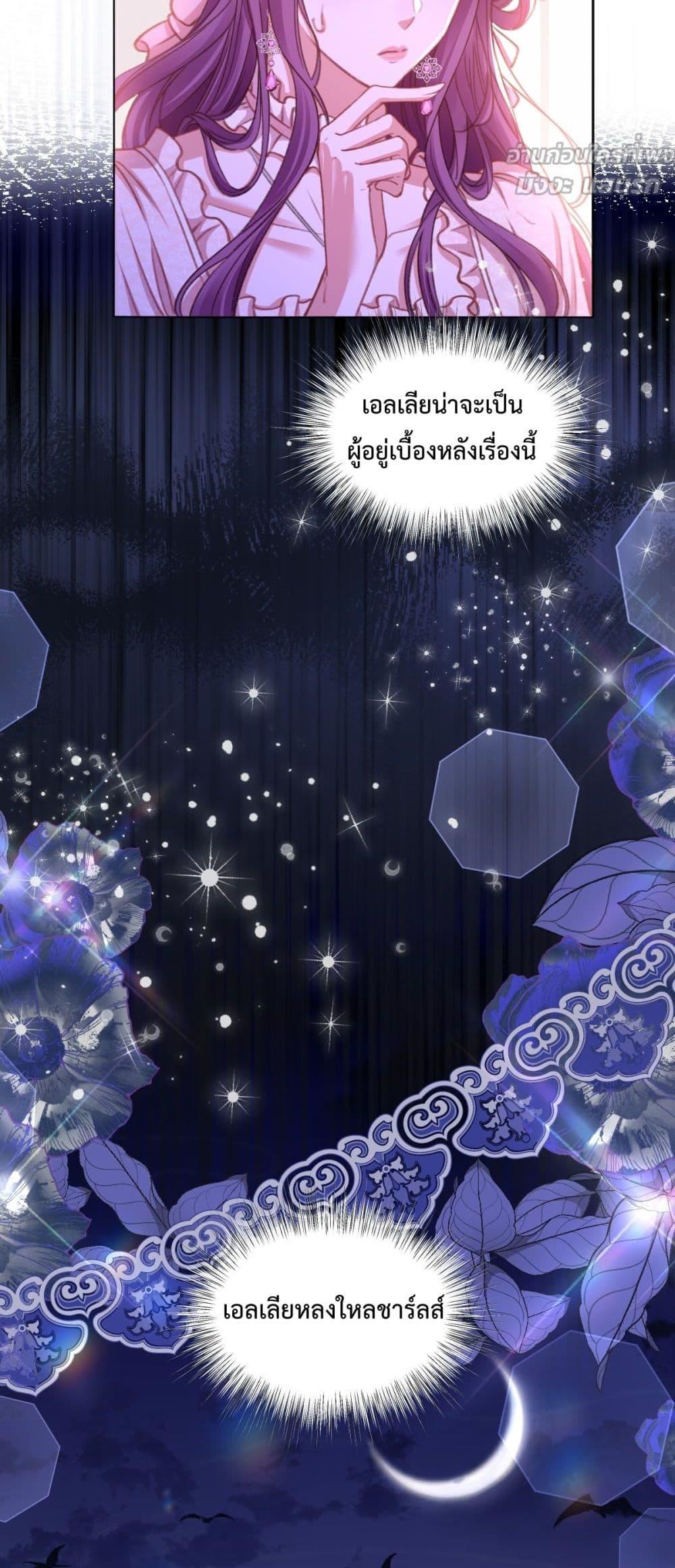 Manga-lc-com อ่านมังงะ อ่านการ์ตูน ออนไลน์ ฟรี ConfessingMyL ตอนที่ 1 2 3 4 5 6 7 8 9 10 11 12 13 14 ฟรี ไม่มีโฆษณา Manga-lc - อ่าน มังงะ อ่าน การ์ตูน ออนไลน์ อ่านมังงะ ฟรี