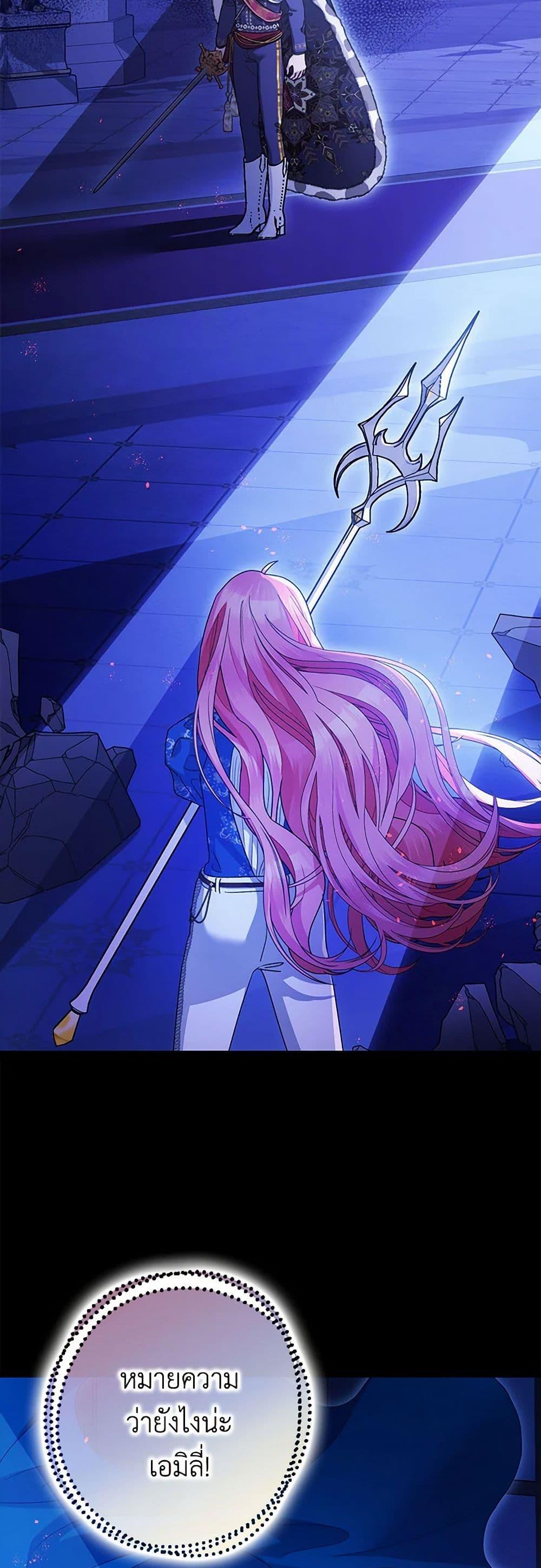 Manga-lc-com อ่านมังงะ อ่านการ์ตูน ออนไลน์ ฟรี The Tyrant’s Tranquilizer ตอนที่ 1 2 3 4 5 6 7 8 9 10 11 12 13 14 ฟรี ไม่มีโฆษณา Manga-lc - อ่าน มังงะ อ่าน การ์ตูน ออนไลน์ อ่านมังงะ ฟรี