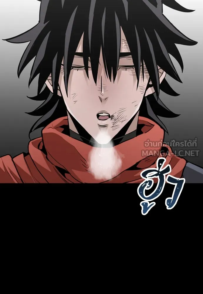 เส้นทางสู่เทพมาร ตอนที่ 19 รูปที่ 174