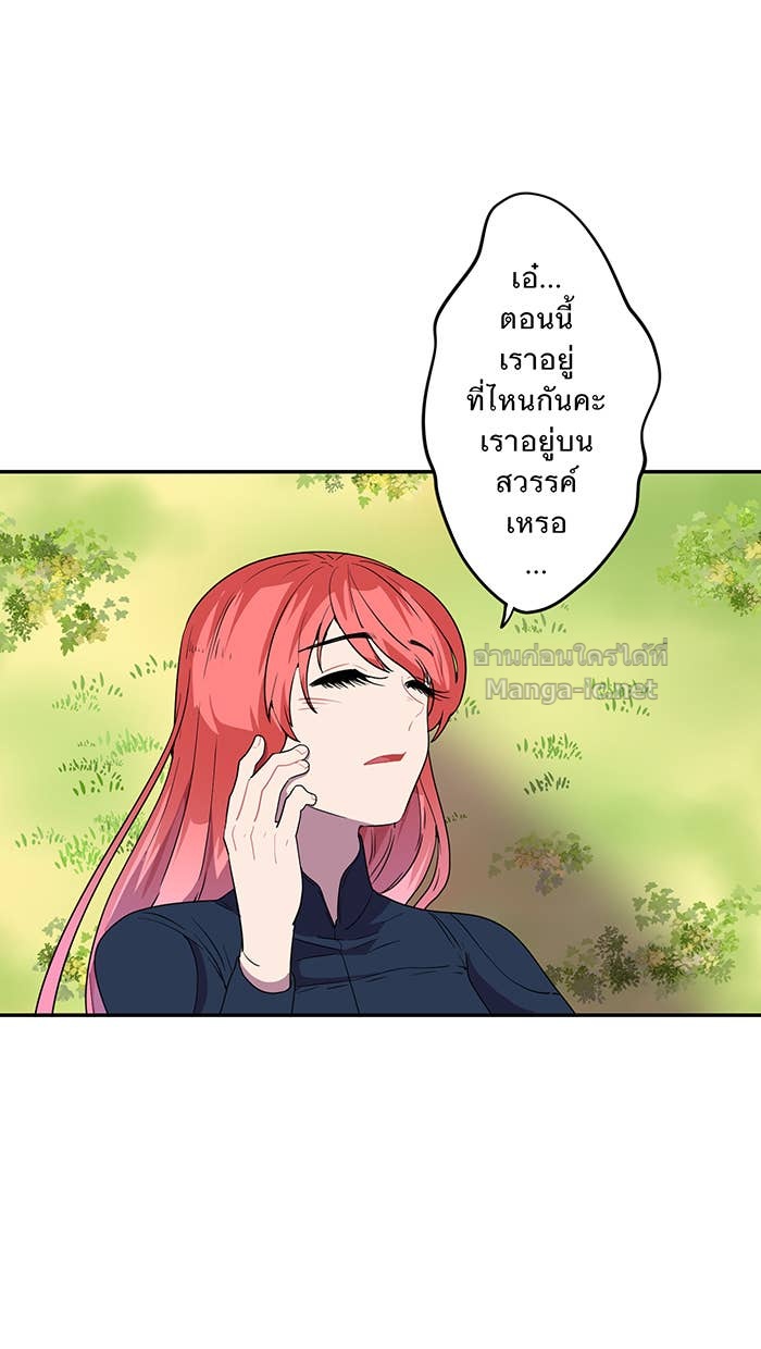 Doujin-Lc- อ่าน โดจิน มังฮวา เกาหลี ญี่ปุ่น จีน แปลไทย Take My Money รักนี้...มีเปย์ ตอนที่ 1 2 3 4 5 6 7 8 9 10 11 12 13 14 ฟรี ไม่มีโฆษณา อ่าน โดจิน Manhwa เกาหลี ญี่ปุ่น จีน เรามีครบ คัดมาให้เน้นๆ โดจิน 18+ รับประกันความฟินโดย Doujin Lc