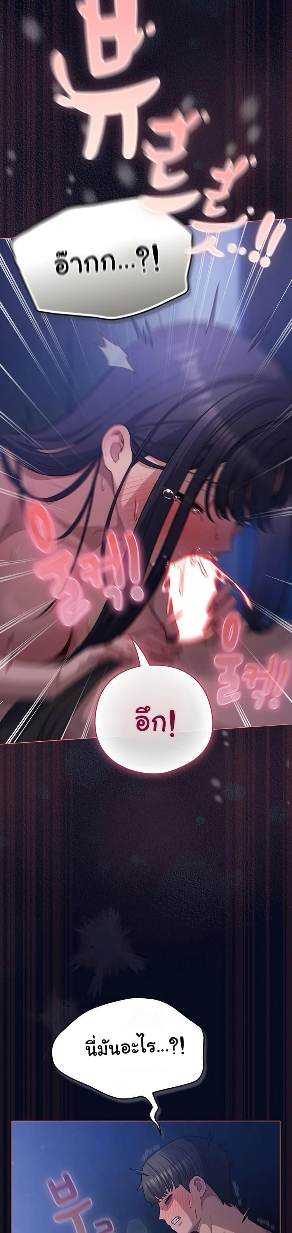 Doujin-Lc- อ่าน โดจิน มังฮวา เกาหลี ญี่ปุ่น จีน แปลไทย The General ตอนที่ 1 2 3 4 5 6 7 8 9 10 11 12 13 14 ฟรี ไม่มีโฆษณา อ่าน โดจิน Manhwa เกาหลี ญี่ปุ่น จีน เรามีครบ คัดมาให้เน้นๆ โดจิน 18+ รับประกันความฟินโดย  Doujin Lc