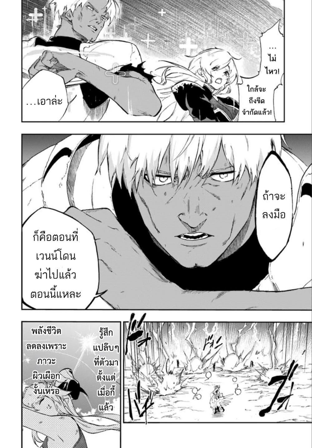 Manga-lc-com อ่านมังงะ อ่านการ์ตูน ออนไลน์ ฟรี Ougon no Keikenchi ตอนที่ 1 2 3 4 5 6 7 8 9 10 11 12 13 14 ฟรี ไม่มีโฆษณา Manga-lc - อ่าน มังงะ อ่าน การ์ตูน ออนไลน์ อ่านมังงะ ฟรี