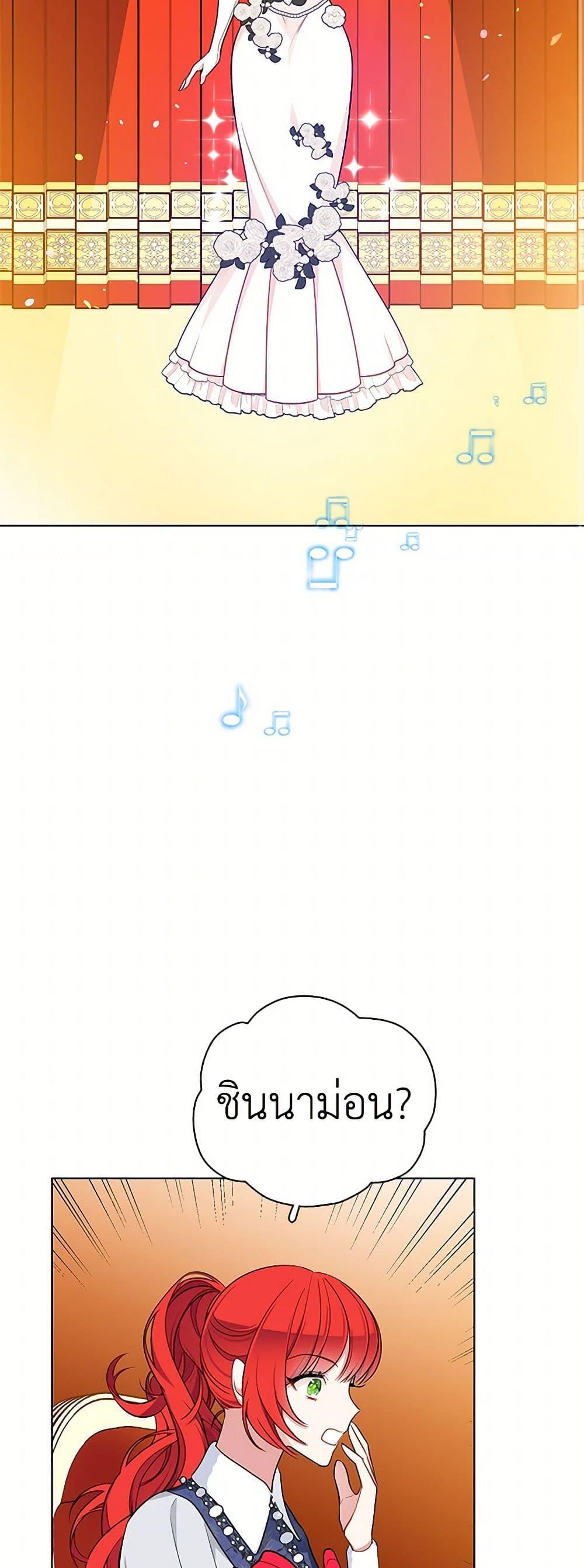 Manga-lc-com อ่านมังงะ อ่านการ์ตูน ออนไลน์ ฟรี The Detective Of Muiella ตอนที่ 1 2 3 4 5 6 7 8 9 10 11 12 13 14 ฟรี ไม่มีโฆษณา Manga-lc - อ่าน มังงะ อ่าน การ์ตูน ออนไลน์ อ่านมังงะ ฟรี