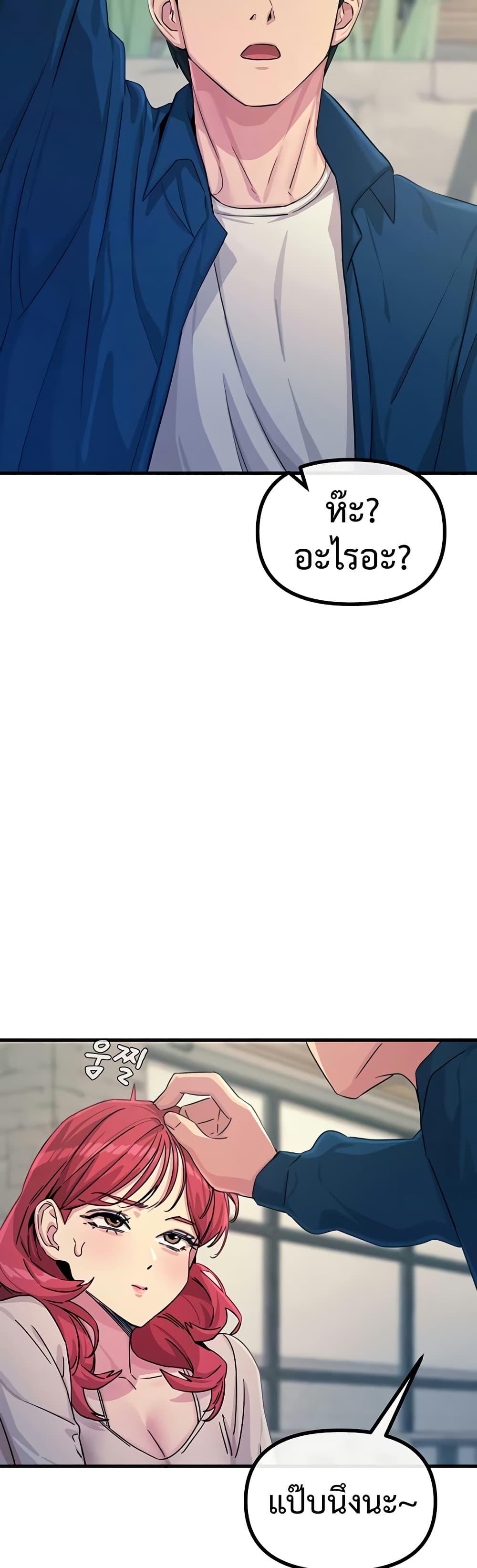 Doujin-Lc- อ่าน โดจิน มังฮวา เกาหลี ญี่ปุ่น จีน แปลไทย You Won’t Get Me ตอนที่ 1 2 3 4 5 6 7 8 9 10 11 12 13 14 ฟรี ไม่มีโฆษณา อ่าน โดจิน Manhwa เกาหลี ญี่ปุ่น จีน เรามีครบ คัดมาให้เน้นๆ โดจิน 18+ รับประกันความฟินโดย  Doujin Lc