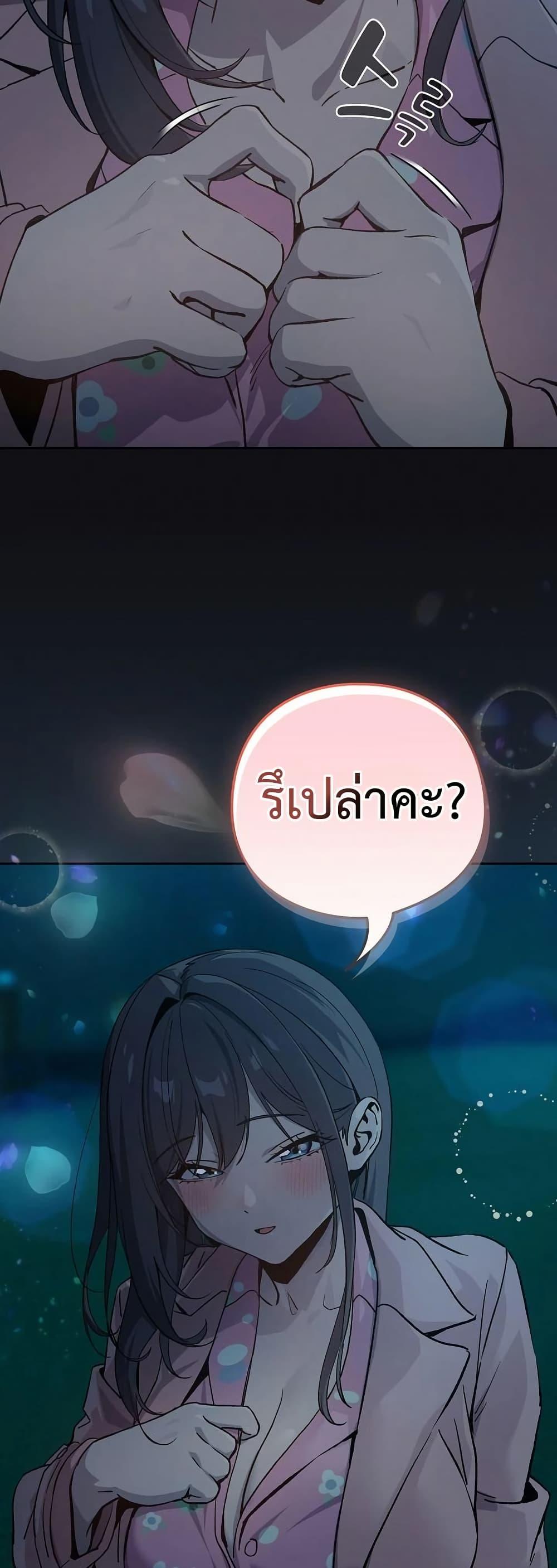 Doujin-Lc- อ่าน โดจิน มังฮวา เกาหลี ญี่ปุ่น จีน แปลไทย After Work Love ตอนที่ 1 2 3 4 5 6 7 8 9 10 11 12 13 14 ฟรี ไม่มีโฆษณา อ่าน โดจิน Manhwa เกาหลี ญี่ปุ่น จีน เรามีครบ คัดมาให้เน้นๆ โดจิน 18+ รับประกันความฟินโดย  Doujin Lc