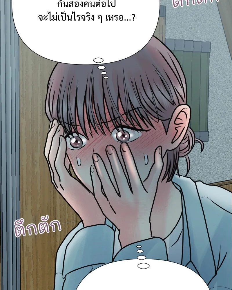 รักนี้ไม่ต้องมีเซนส์ ตอนที่ 41 รูปที่ 109