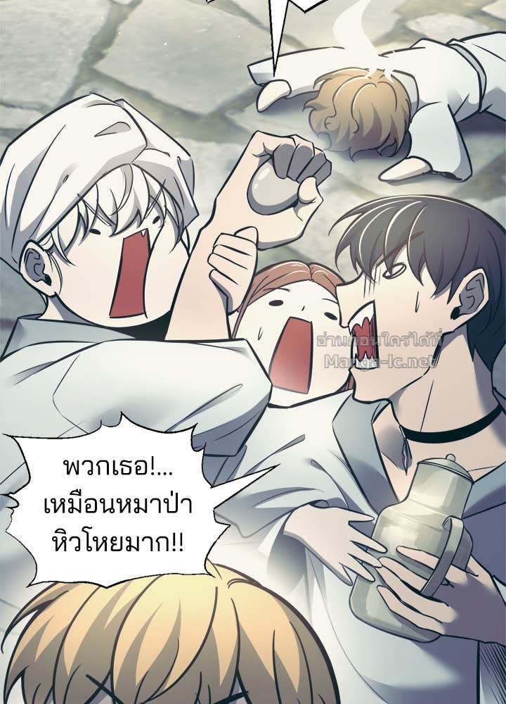 Doujin-Lc- อ่าน โดจิน มังฮวา เกาหลี ญี่ปุ่น จีน แปลไทย ผู้พิชิตเกมป้องกันฐาน ตอนที่ 1 2 3 4 5 6 7 8 9 10 11 12 13 14 ฟรี ไม่มีโฆษณา อ่าน โดจิน Manhwa เกาหลี ญี่ปุ่น จีน เรามีครบ คัดมาให้เน้นๆ โดจิน 18+ รับประกันความฟินโดย Doujin Lc