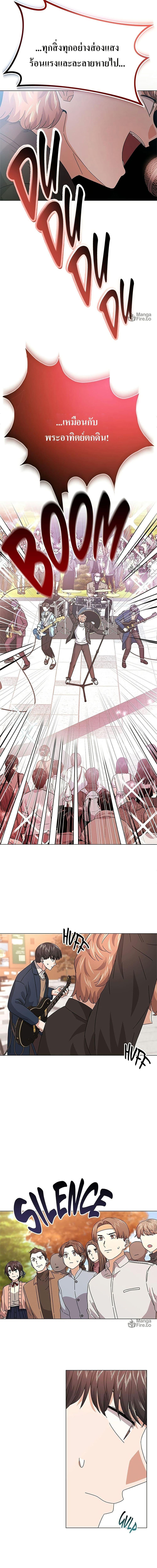 Manga-lc-com อ่านมังงะ อ่านการ์ตูน ออนไลน์ ฟรี Superstar Associate Manager ตอนที่ 1 2 3 4 5 6 7 8 9 10 11 12 13 14 ฟรี ไม่มีโฆษณา Manga-lc - อ่าน มังงะ อ่าน การ์ตูน ออนไลน์ อ่านมังงะ ฟรี