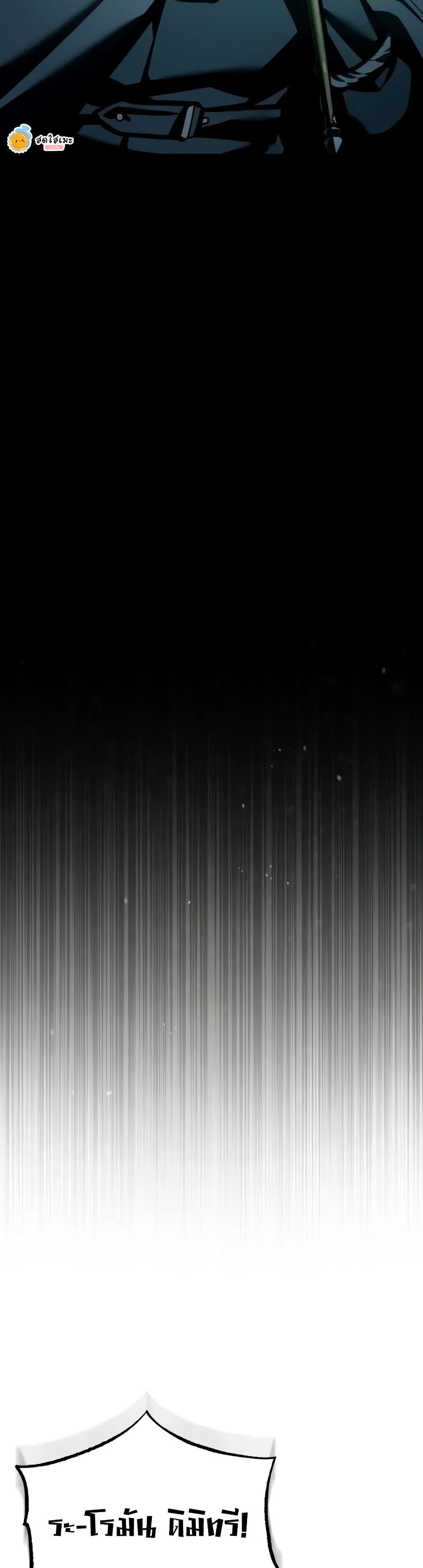 Manga-lc-com อ่านมังงะ อ่านการ์ตูน ออนไลน์ ฟรี The Heavenly Demon Can’t Live a Normal Life ตอนที่ 1 2 3 4 5 6 7 8 9 10 11 12 13 14 ฟรี ไม่มีโฆษณา Manga-lc - อ่าน มังงะ อ่าน การ์ตูน ออนไลน์ อ่านมังงะ ฟรี