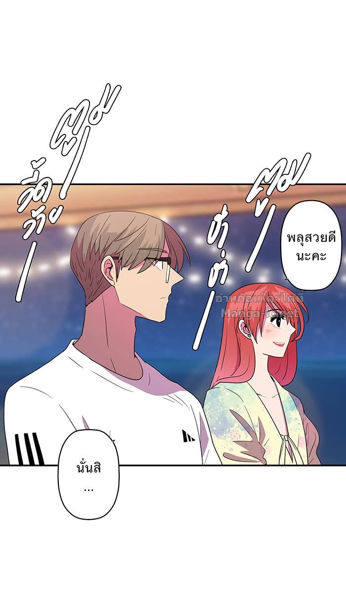 Doujin-Lc- อ่าน โดจิน มังฮวา เกาหลี ญี่ปุ่น จีน แปลไทย Take My Money รักนี้...มีเปย์ ตอนที่ 1 2 3 4 5 6 7 8 9 10 11 12 13 14 ฟรี ไม่มีโฆษณา อ่าน โดจิน Manhwa เกาหลี ญี่ปุ่น จีน เรามีครบ คัดมาให้เน้นๆ โดจิน 18+ รับประกันความฟินโดย Doujin Lc