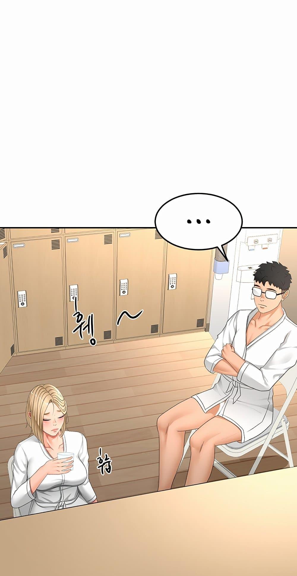 Doujin-Lc- อ่าน โดจิน มังฮวา เกาหลี ญี่ปุ่น จีน แปลไทย Rooftop Sex King ตอนที่ 1 2 3 4 5 6 7 8 9 10 11 12 13 14 ฟรี ไม่มีโฆษณา อ่าน โดจิน Manhwa เกาหลี ญี่ปุ่น จีน เรามีครบ คัดมาให้เน้นๆ โดจิน 18+ รับประกันความฟินโดย  Doujin Lc