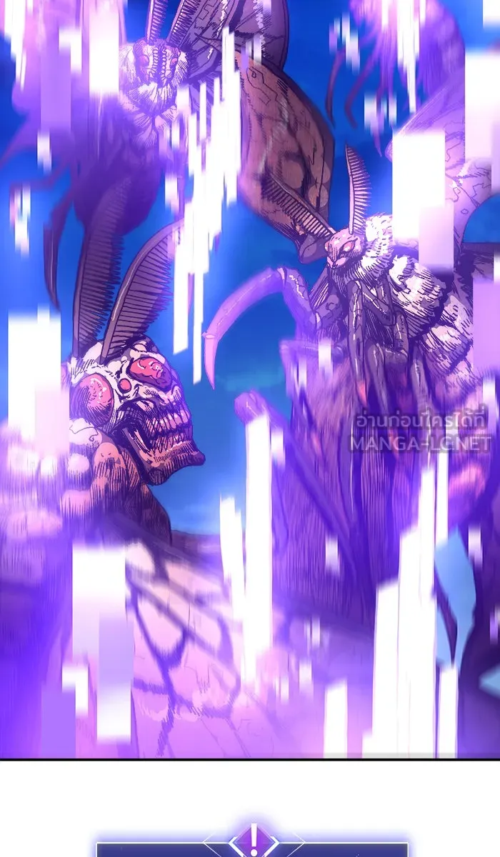 ยอดคนเลเวลทะลุ ตอนที่ 20 มอธแชมเบอร์ (2) รูปที่ 126