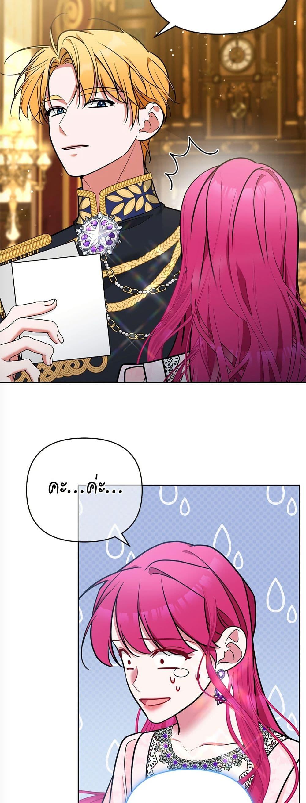 Manga-lc-com อ่านมังงะ อ่านการ์ตูน ออนไลน์ ฟรี Breaking News ตอนที่ 1 2 3 4 5 6 7 8 9 10 11 12 13 14 ฟรี ไม่มีโฆษณา Manga-lc - อ่าน มังงะ อ่าน การ์ตูน ออนไลน์ อ่านมังงะ ฟรี