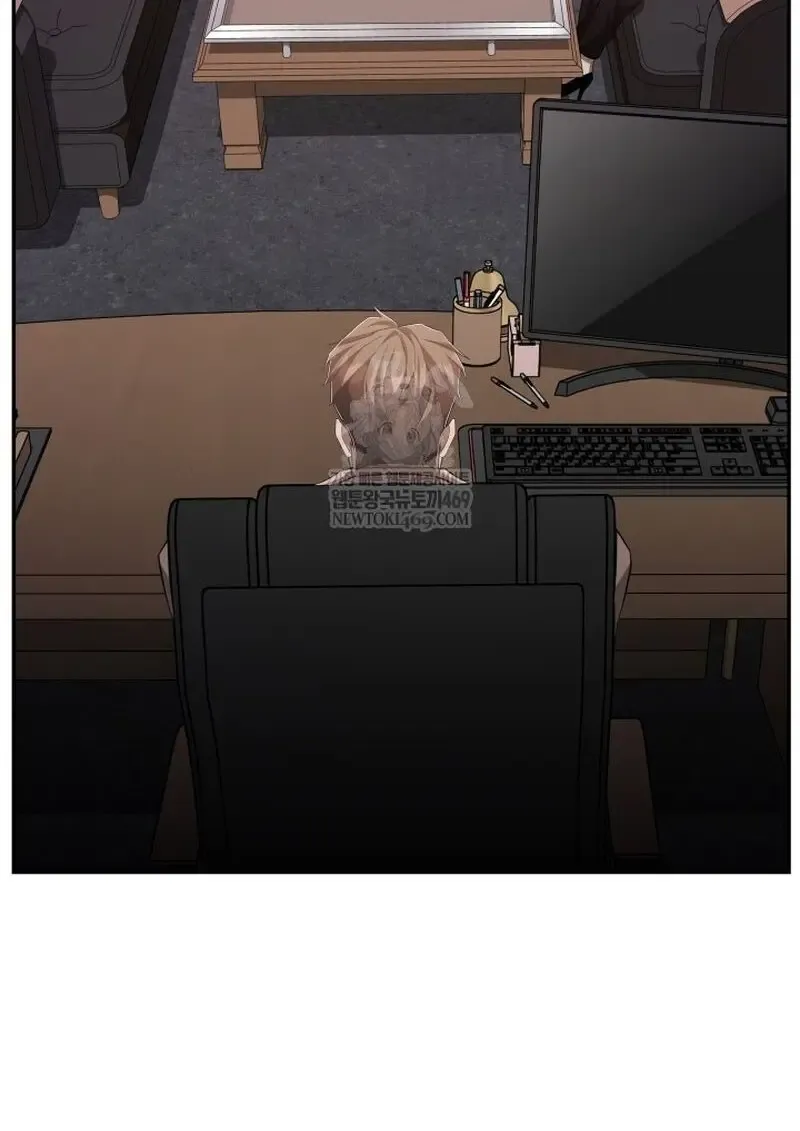 Subscribed To The Transcendental Channels แค_กดส_บตะไคร_ ก_ได_พล_งมาเฉยเลย ตอนที่ ตอนที่ 81 รูปที่ 97