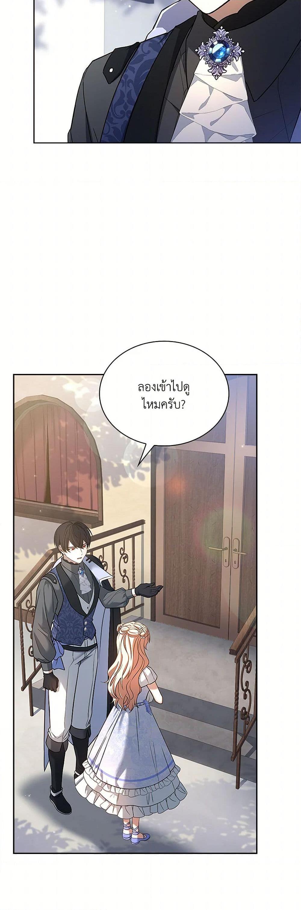 Manga-lc-com อ่านมังงะ อ่านการ์ตูน ออนไลน์ ฟรี Happy Sea World ตอนที่ 1 2 3 4 5 6 7 8 9 10 11 12 13 14 ฟรี ไม่มีโฆษณา Manga-lc - อ่าน มังงะ อ่าน การ์ตูน ออนไลน์ อ่านมังงะ ฟรี