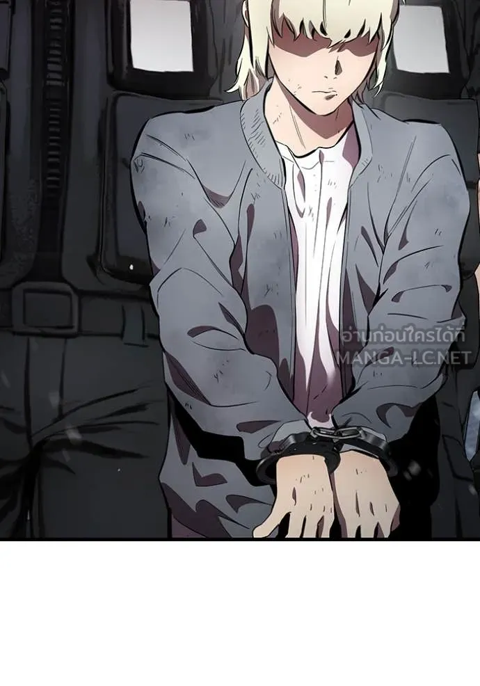 มหาสงครามคนแกร่ง ตอนที่ 44 รูปที่ 78