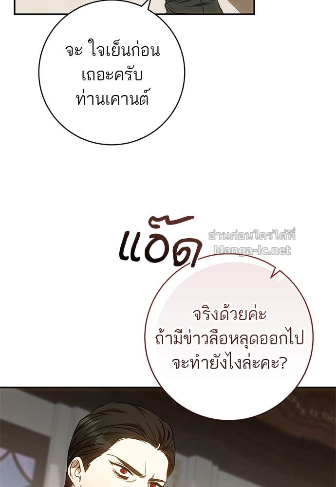 Doujin-Lc- อ่าน โดจิน มังฮวา เกาหลี ญี่ปุ่น จีน แปลไทย อยากได้ ก็เอาไป ตอนที่ 1 2 3 4 5 6 7 8 9 10 11 12 13 14 ฟรี ไม่มีโฆษณา อ่าน โดจิน Manhwa เกาหลี ญี่ปุ่น จีน เรามีครบ คัดมาให้เน้นๆ โดจิน 18+ รับประกันความฟินโดย Doujin Lc