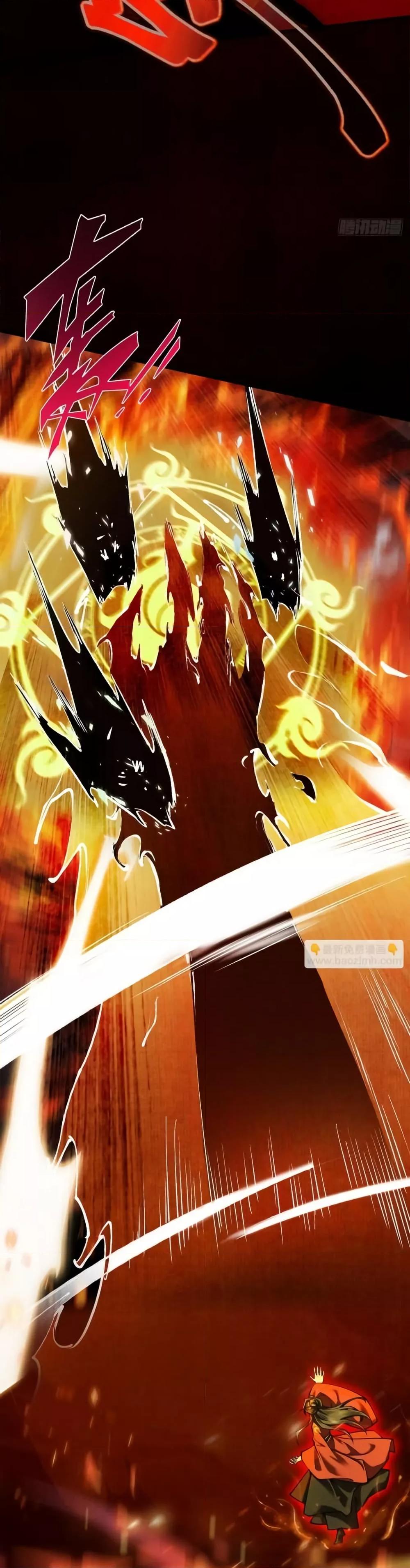 Manga-lc-com อ่านมังงะ อ่านการ์ตูน ออนไลน์ ฟรี MyCultivation ตอนที่ 1 2 3 4 5 6 7 8 9 10 11 12 13 14 ฟรี ไม่มีโฆษณา Manga-lc - อ่าน มังงะ อ่าน การ์ตูน ออนไลน์ อ่านมังงะ ฟรี