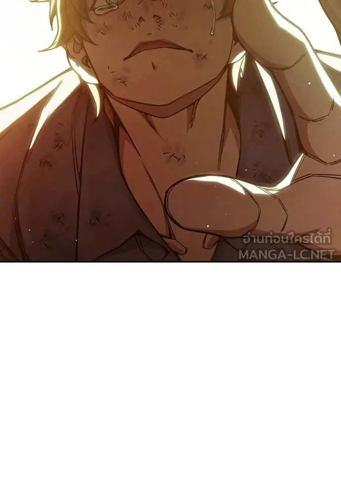 เยาวชนคนคุก ตอนที่ 56 รูปที่ 190