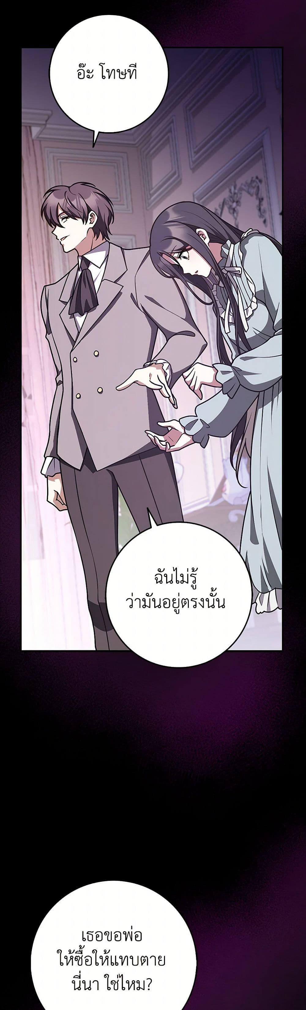 Manga-lc-com อ่านมังงะ อ่านการ์ตูน ออนไลน์ ฟรี Friends Shouldn’t Act This Way ตอนที่ 1 2 3 4 5 6 7 8 9 10 11 12 13 14 ฟรี ไม่มีโฆษณา Manga-lc - อ่าน มังงะ อ่าน การ์ตูน ออนไลน์ อ่านมังงะ ฟรี