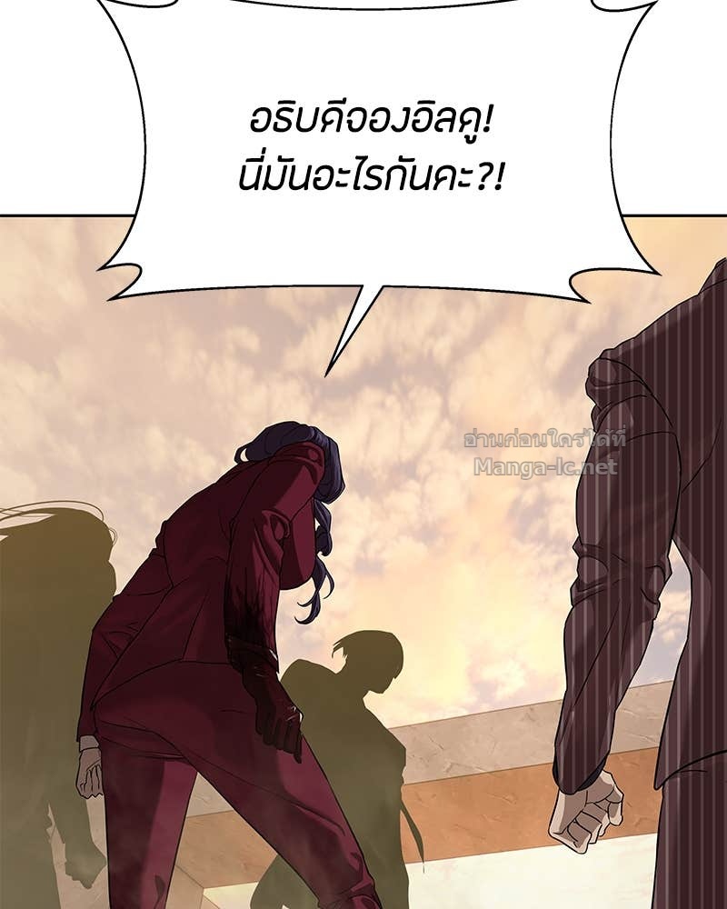 Doujin-Lc- อ่าน โดจิน มังฮวา เกาหลี ญี่ปุ่น จีน แปลไทย ข้าราชการพิเศษ ตอนที่ 1 2 3 4 5 6 7 8 9 10 11 12 13 14 ฟรี ไม่มีโฆษณา อ่าน โดจิน Manhwa เกาหลี ญี่ปุ่น จีน เรามีครบ คัดมาให้เน้นๆ โดจิน 18+ รับประกันความฟินโดย Doujin Lc