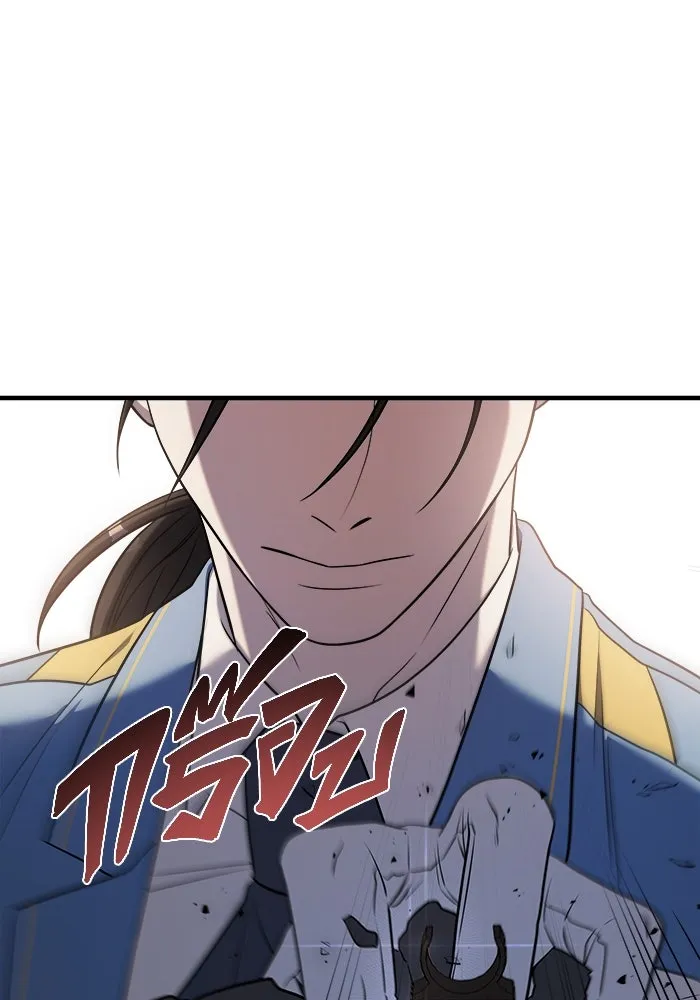 วายร้ายก็อยากมีรัก ตอนที่ 64 รูปที่ 145