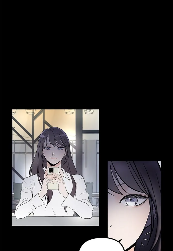 ถ่านไฟเราไม่เก่าเลย ตอนที่ 3 รูปที่ 85